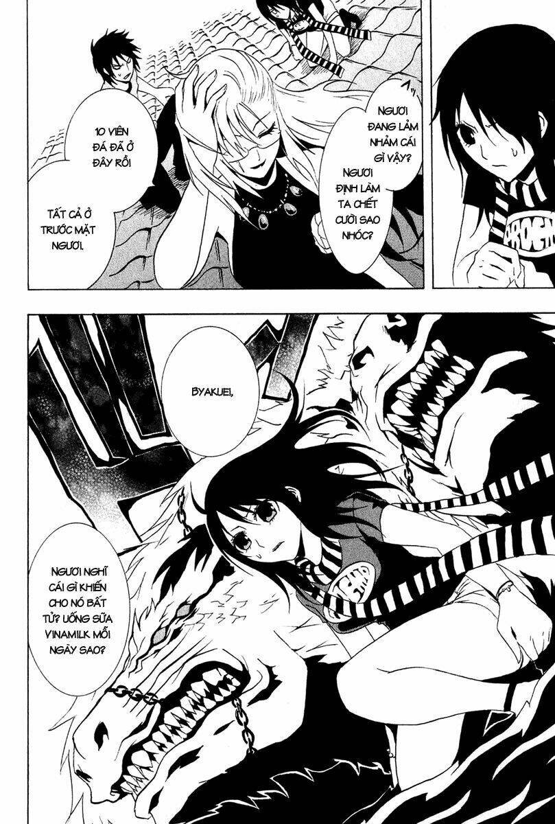 ga-rei chapter 28 33