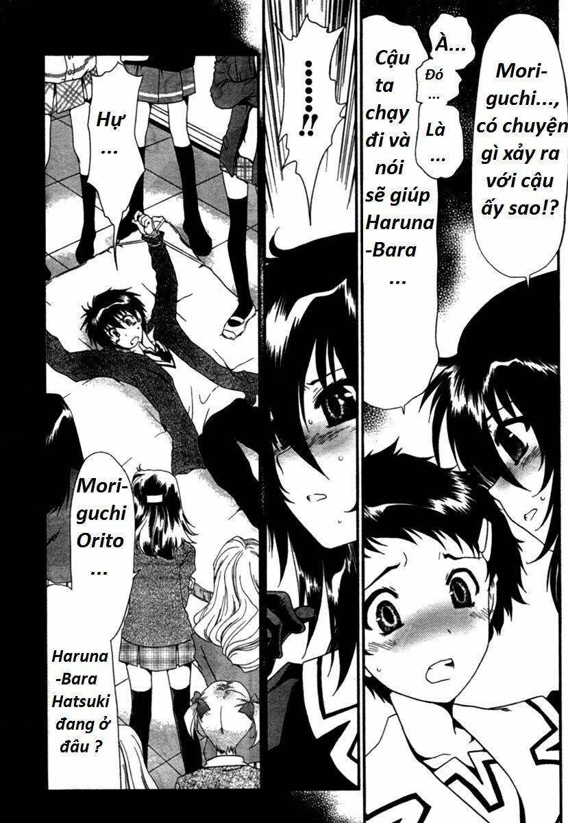 moriguchi orito no teiougaku chapter 13 6