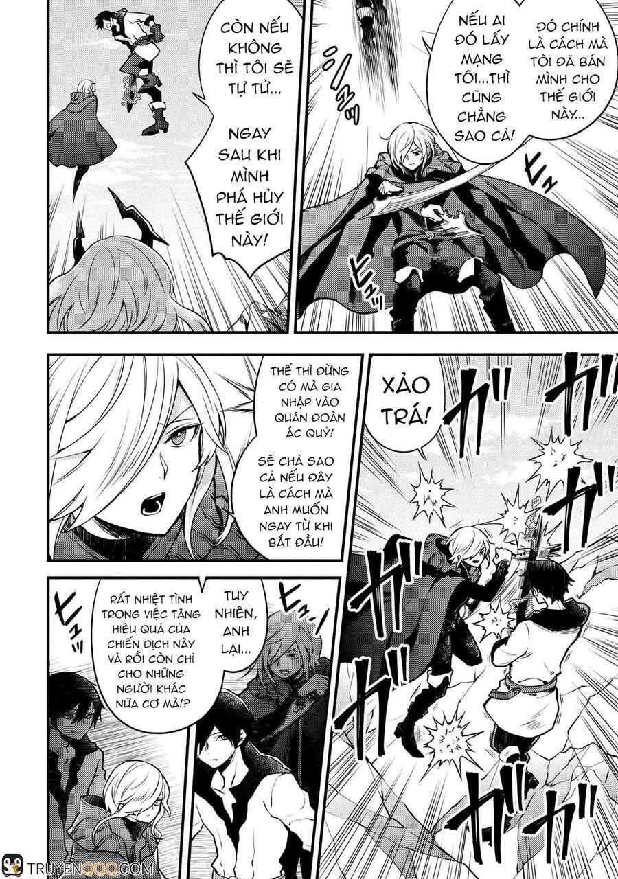 yamemasu tsugi no shokuba ha mao jo chapter 12 20