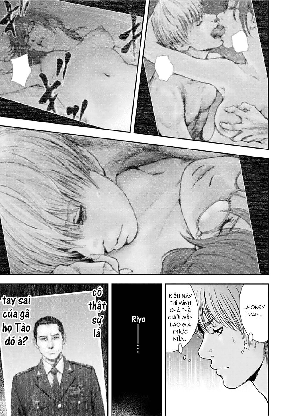 Gift ± chapter 78 16