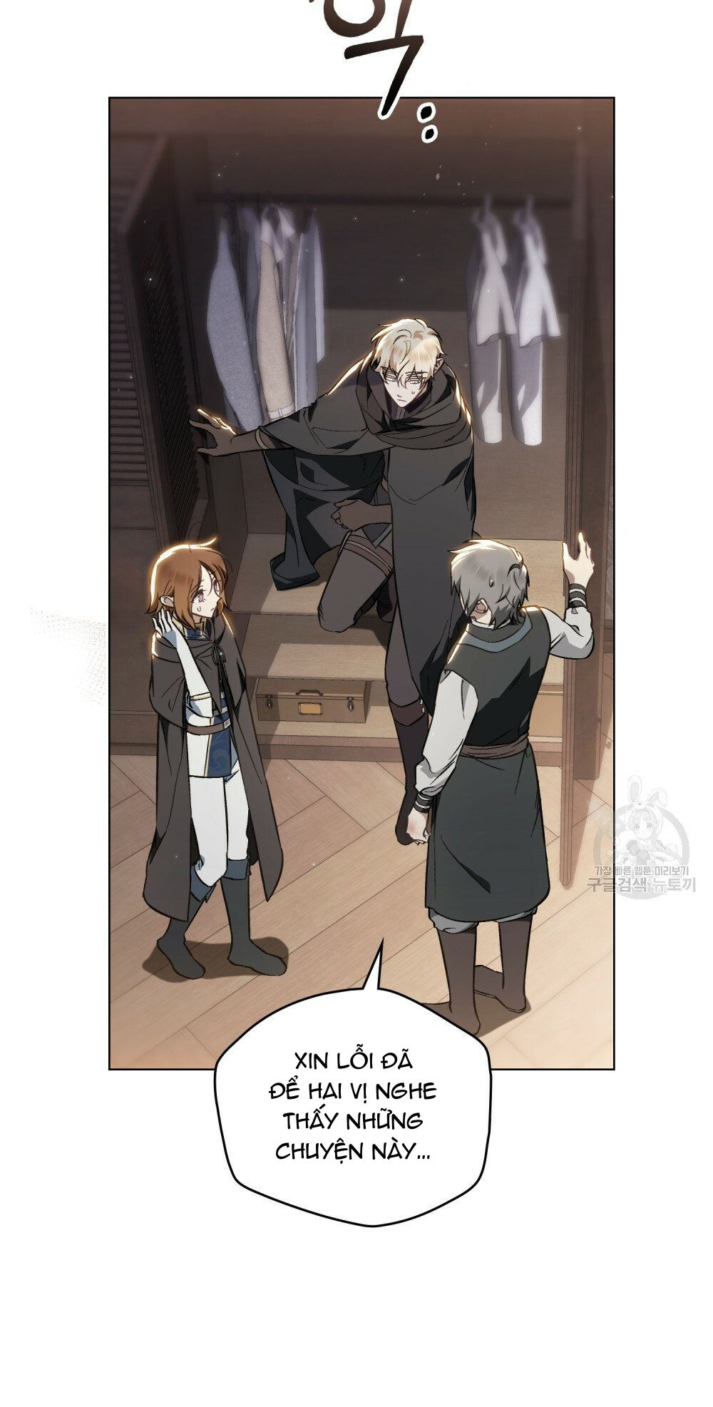 Thanh Gươm của Evangeline chapter 25.1 8