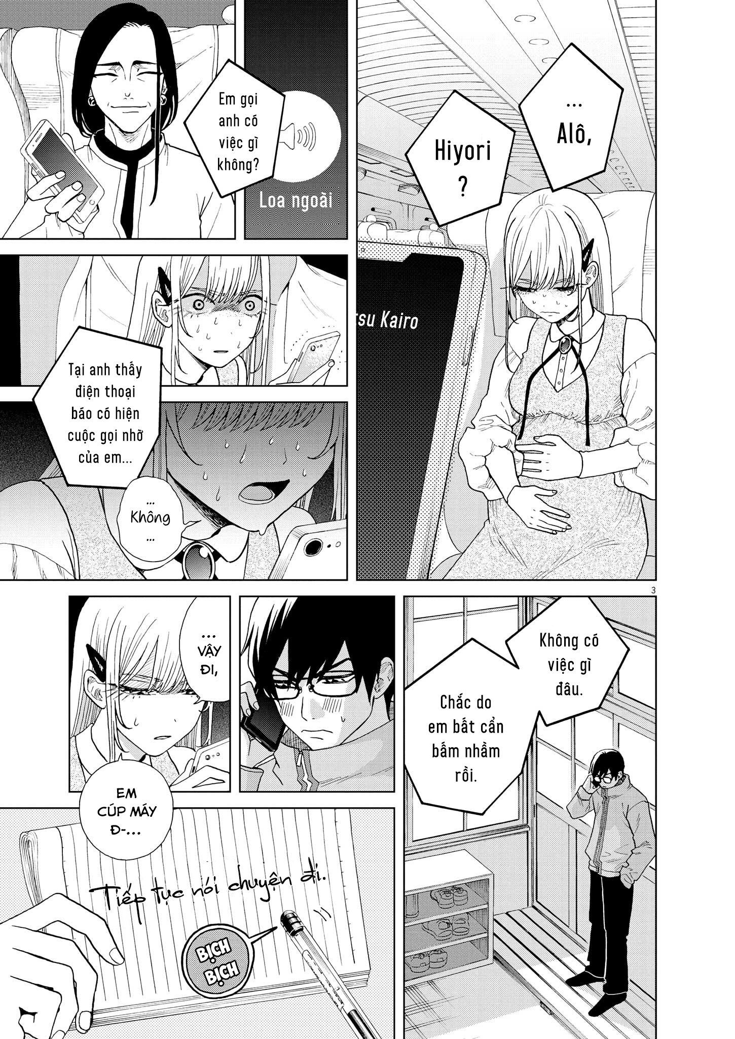 hãy cho em ''trung tình'' của anh chapter 48 4