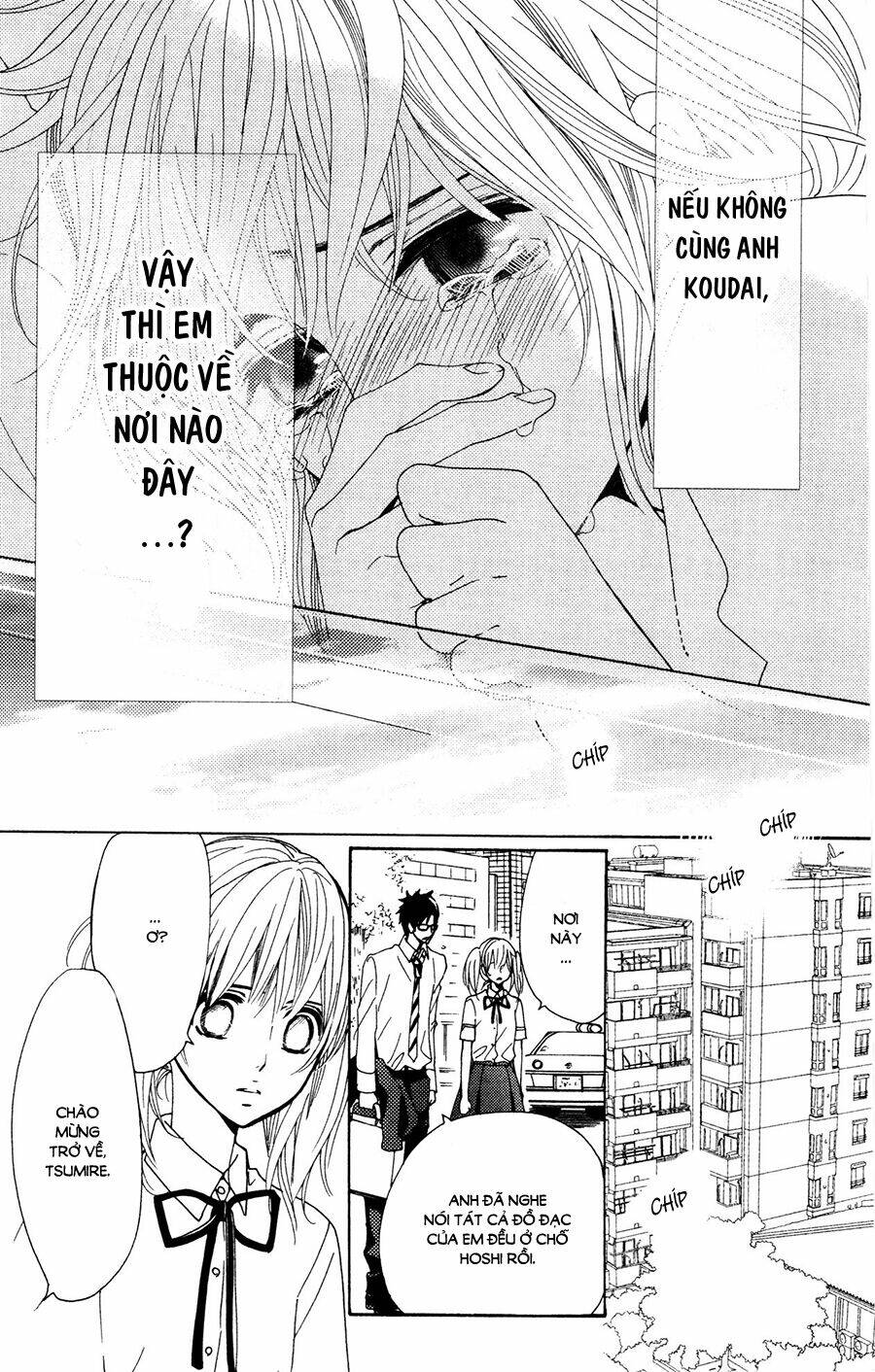 megami no libra chapter 15 34