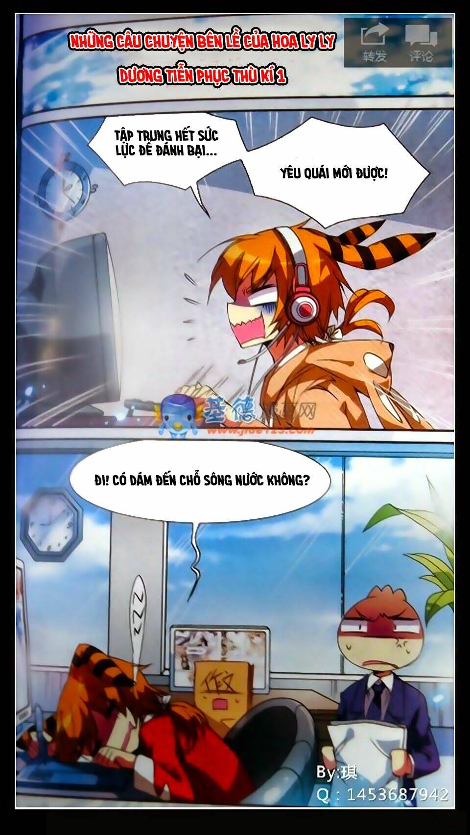 tam nhãn hao thiên lục ngoại truyện chapter 1 1