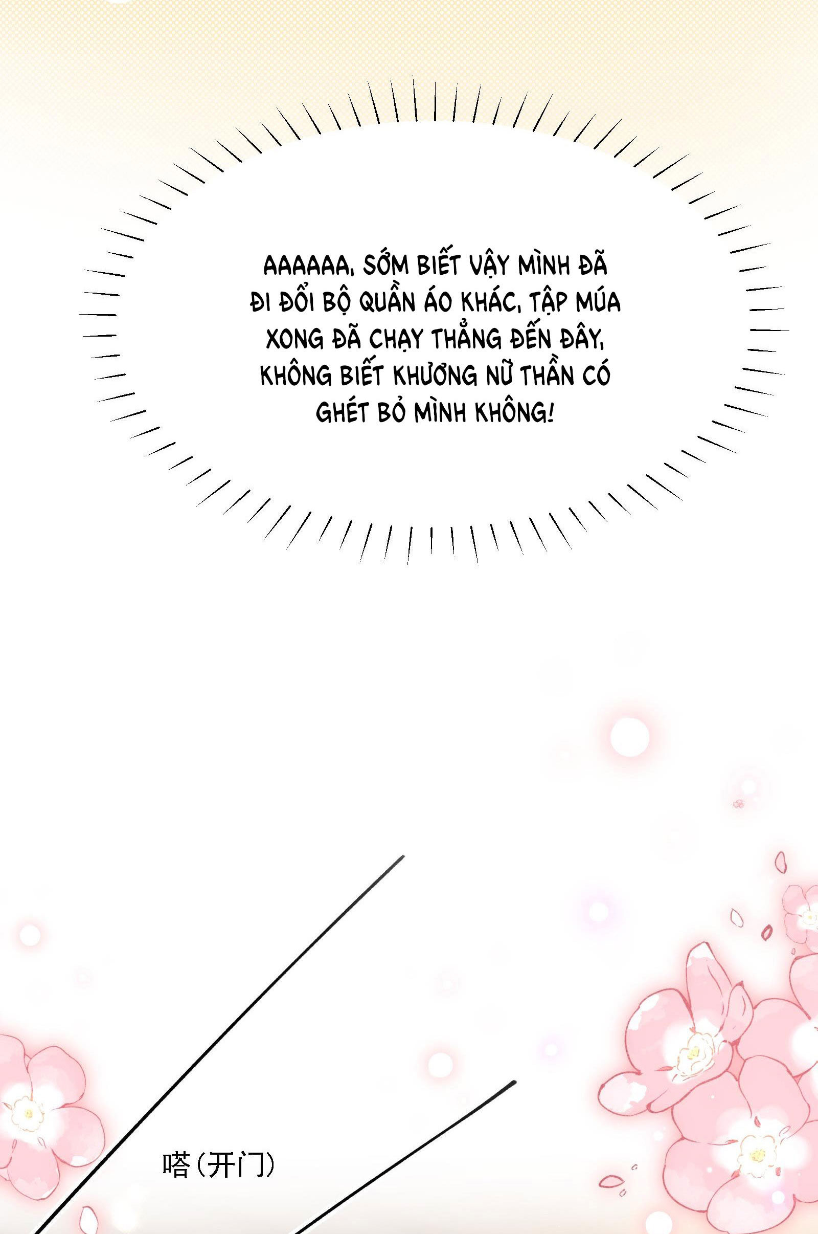 chưa biết ai hơn ai chapter 17 41