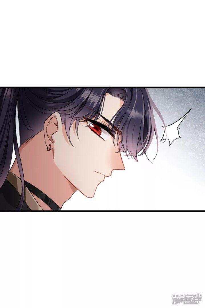 nụ cười của ngươi ngọt gãy tám cái răng của ta chapter 31 28