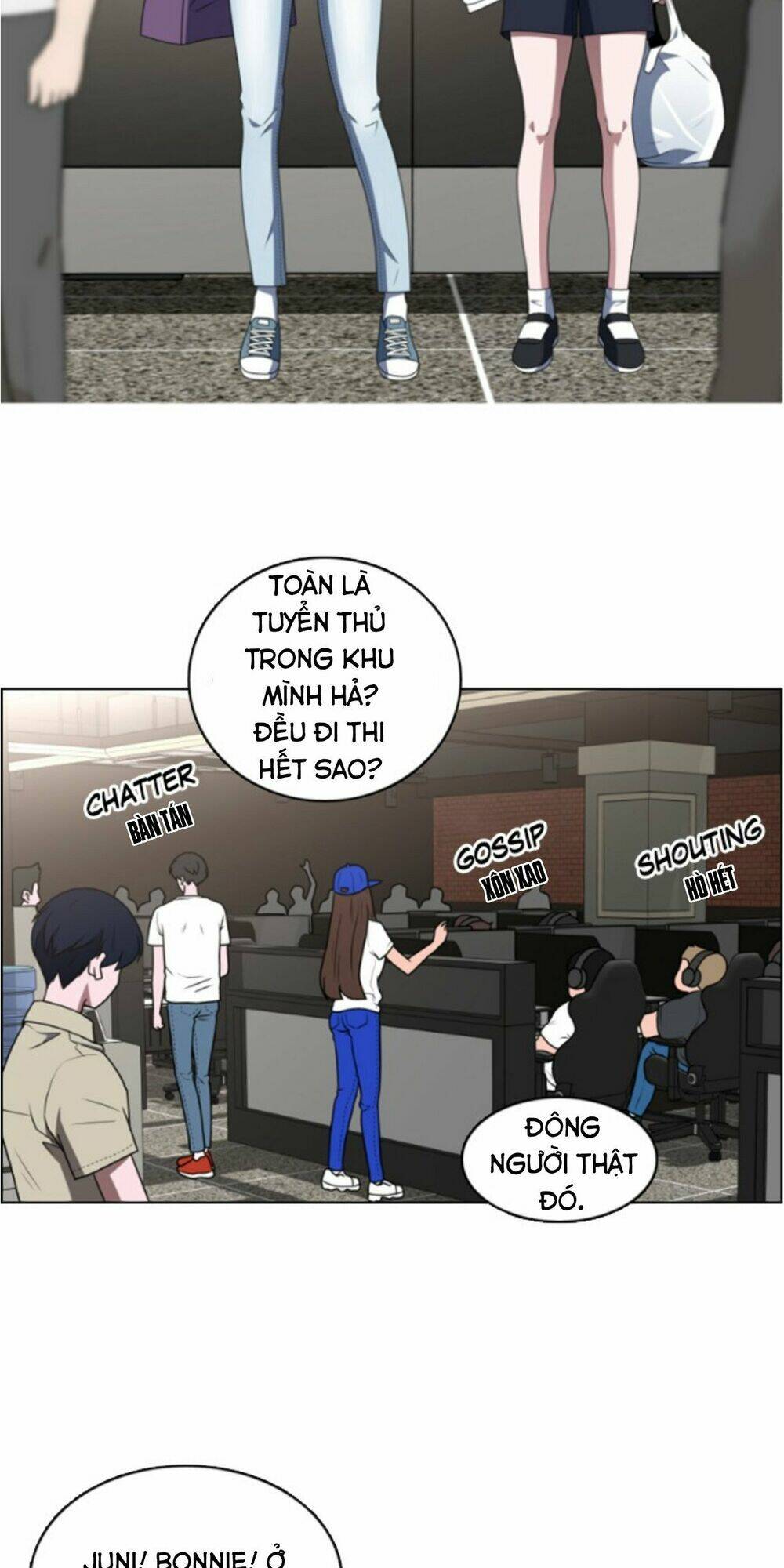 no scope chapter 42 3