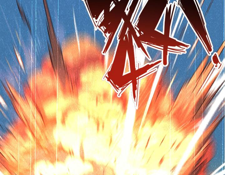 toàn dân thần chỉ: ta hiến tế hàng tỷ sinh linh để thành thần chapter 2 75