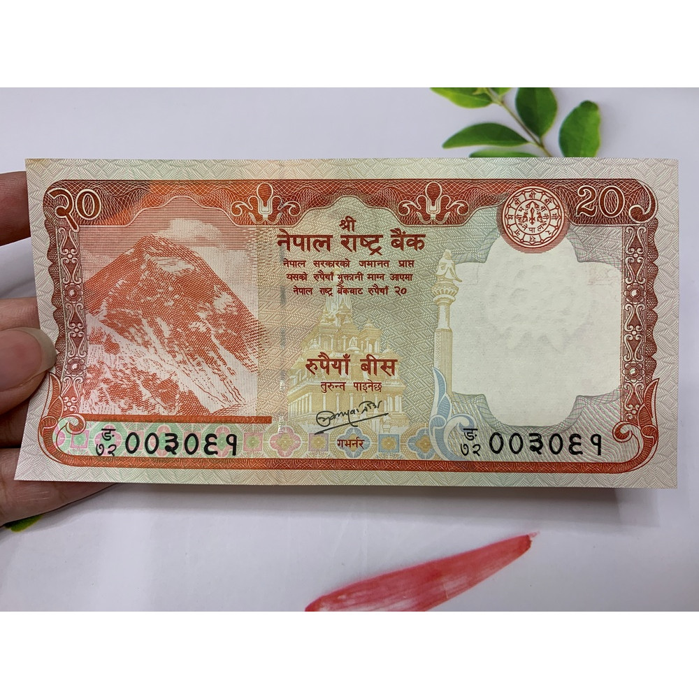 Tiền 20 Rupees Nepal hình núi Himalaya - tặng phơi nylon bảo quản tiền