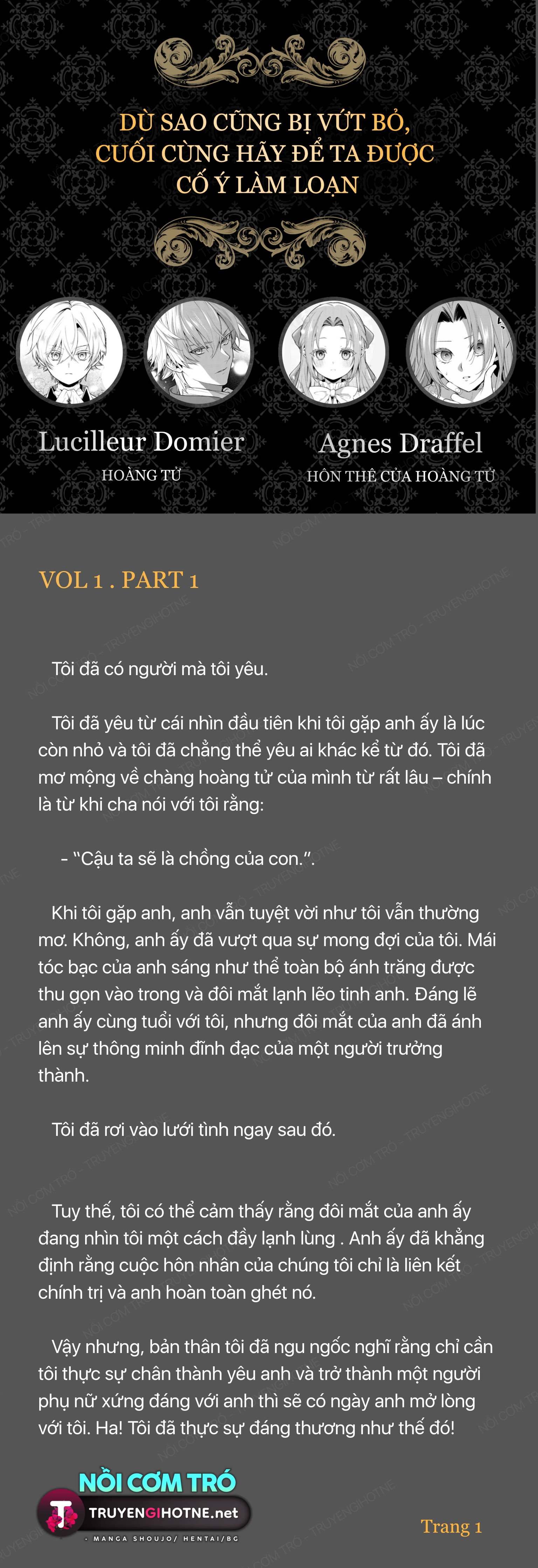 [ novel] dù sao cũng bị vứt bỏ, cuối cùng hãy để ta được cố ý làm loạn chapter 1.1 4