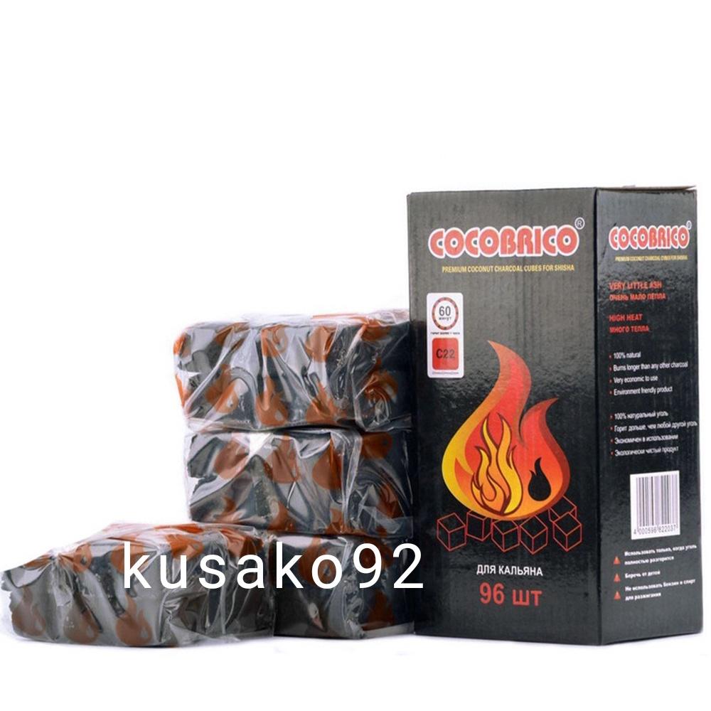 10 viên than đốt trầm hương cao cấp/ Than gáo dừa tự nhiên 100% không mùi, khói trắng