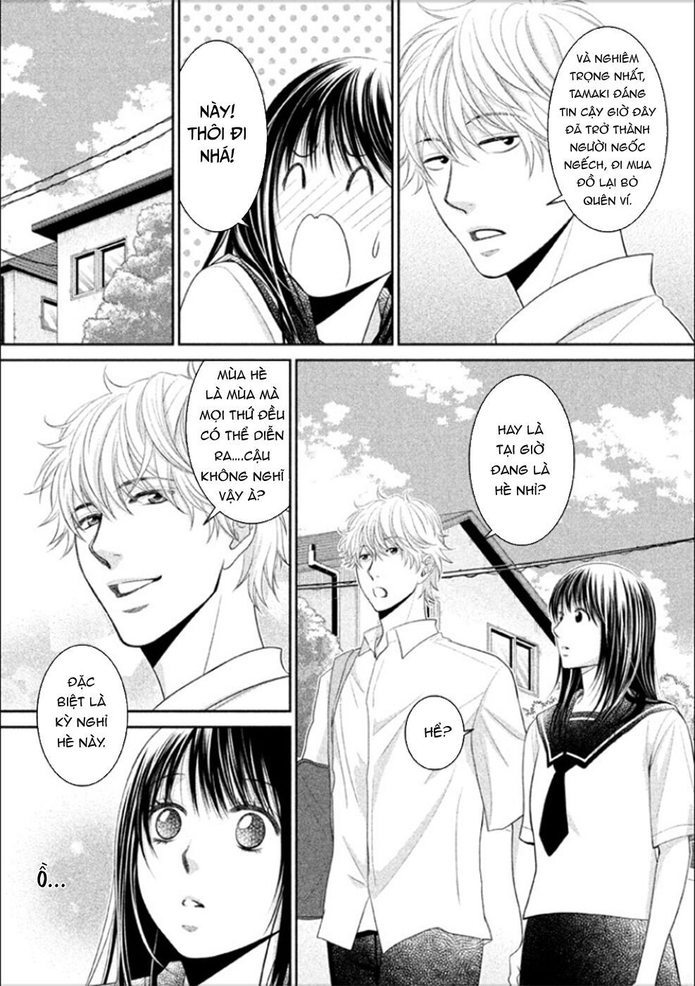 ano natsu chapter 8 28