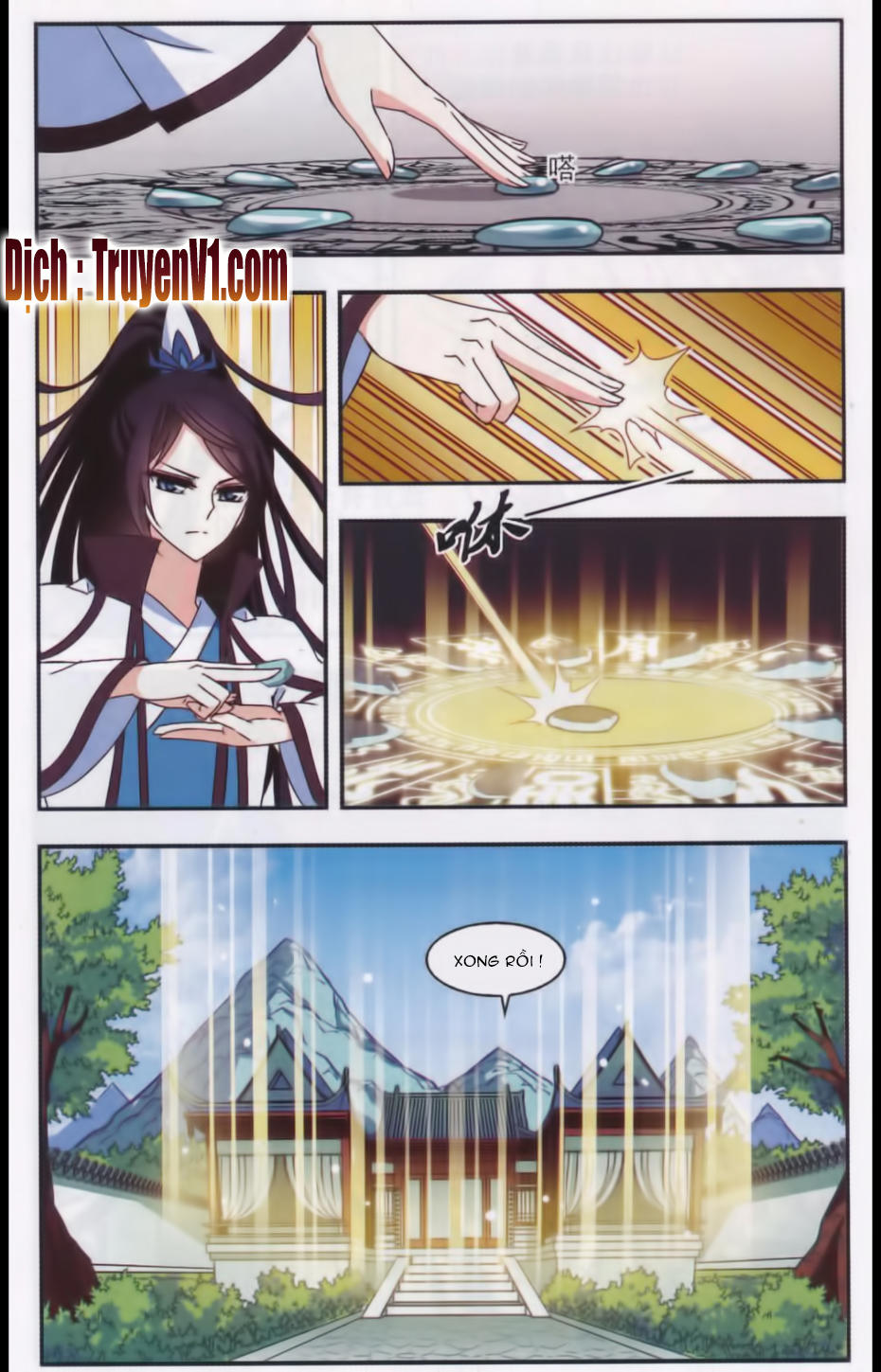 phong khởi thương lam chapter 85.2 3