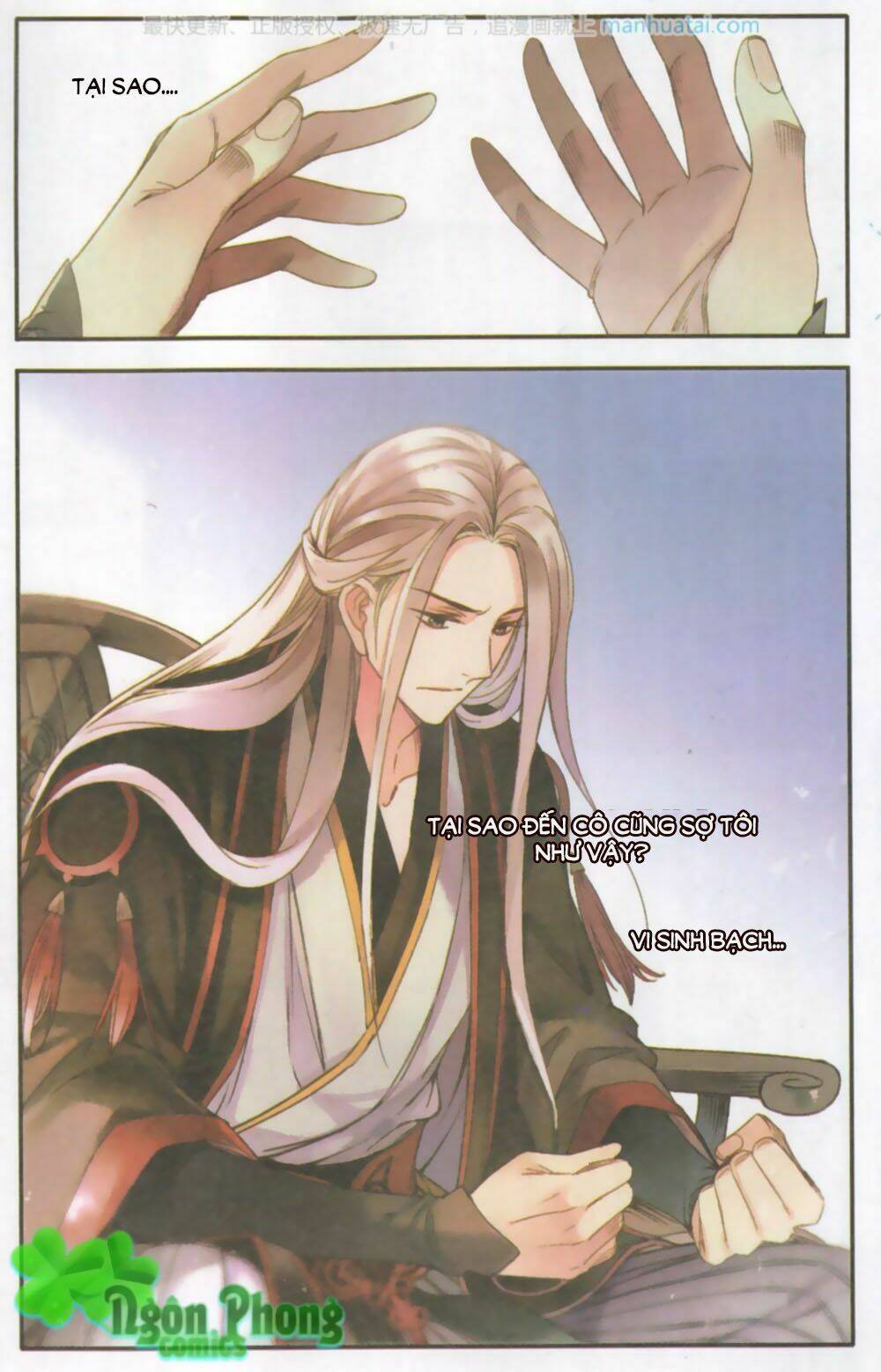 lệnh cấm nghị tộc 2 ẩn diện trấn chapter 3 15