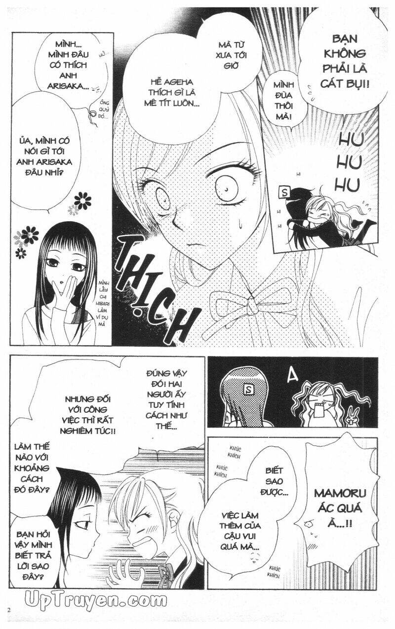 v.b.rose chapter 2 54