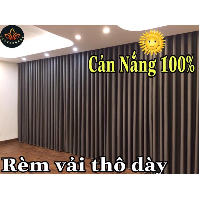 Rèm cửa, Rèm vải thô cao cấp cản nắng 100