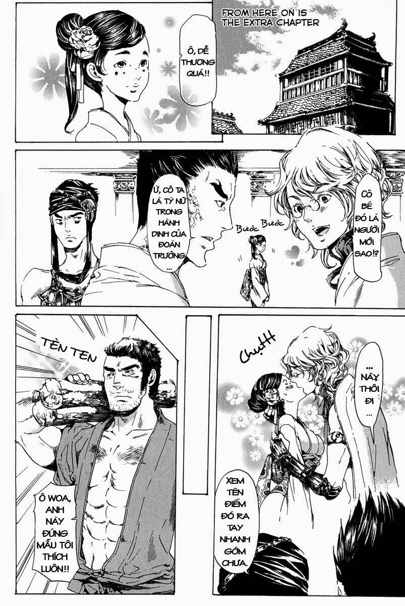 adekan chapter 26.5 5