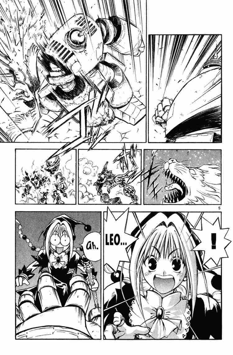 mar heaven chapter 4 5