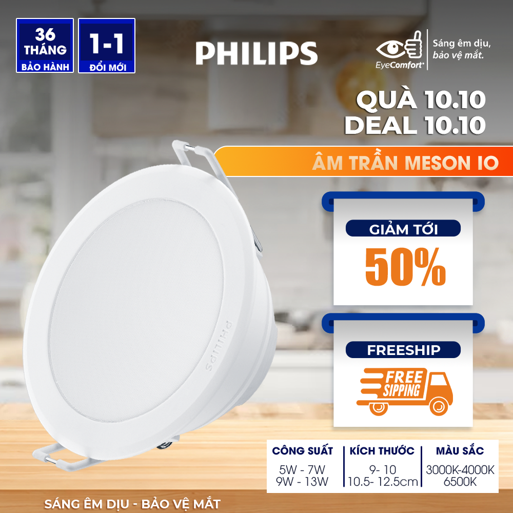 Bộ Đèn PHILIPS LED Âm Trần MESON IO Thế Hệ Mới - 5W 7W 9W 13W - 9W - Ánh sáng Vàng 3000K