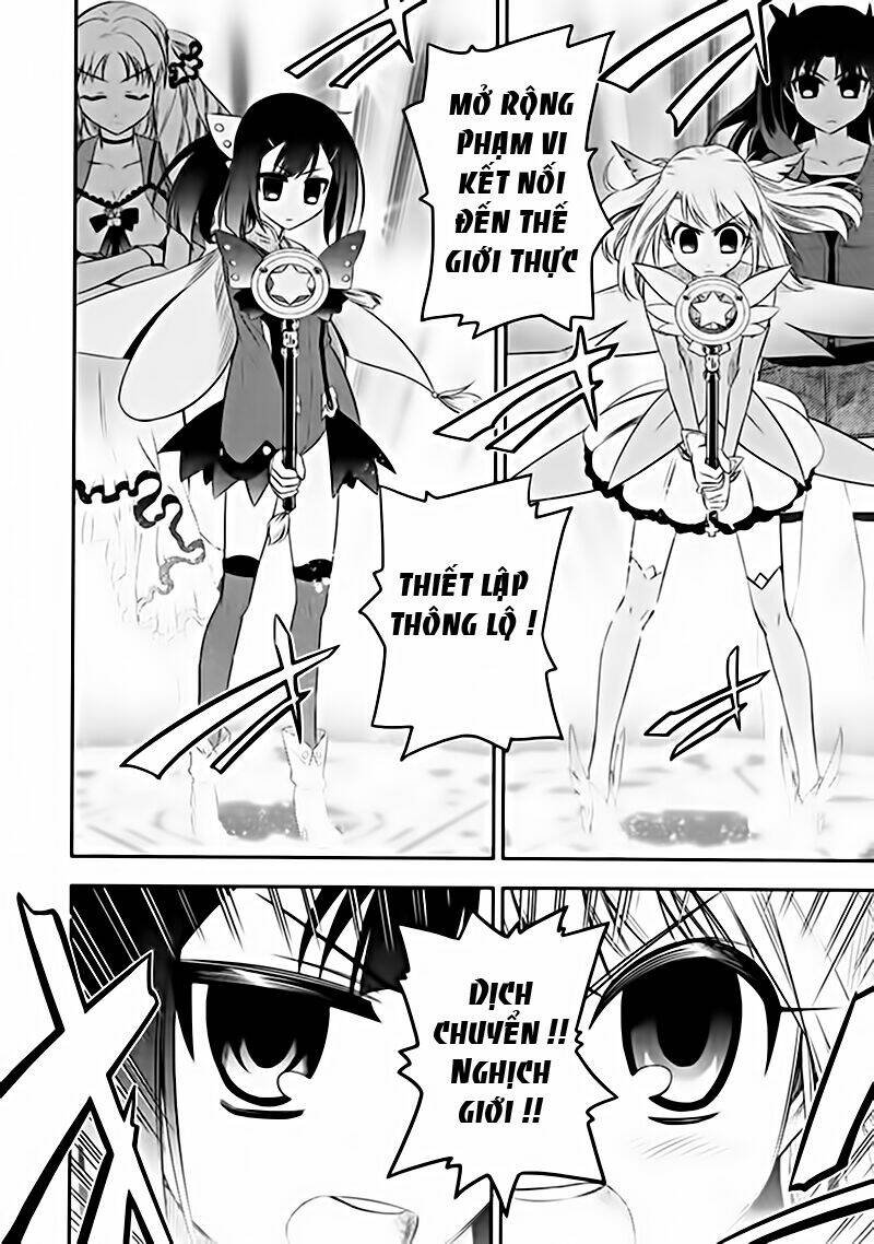 fate/kaleid liner prisma illya chapter 4 3