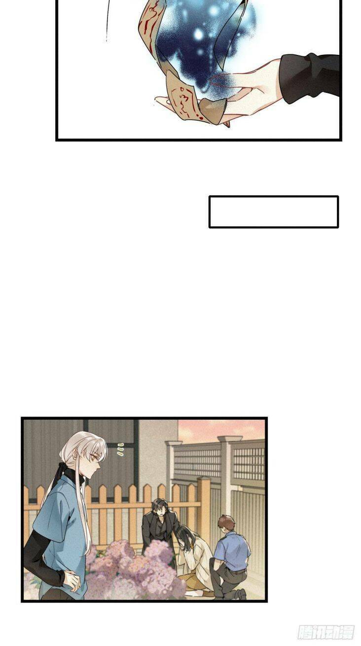 thỉnh quân nhập quái chapter 14 12