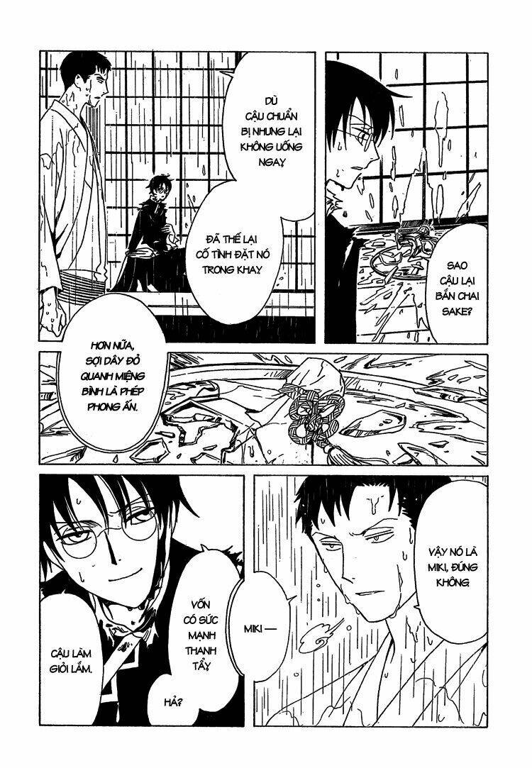 xxxholic - hành trình bí ẩn chapter 206 9