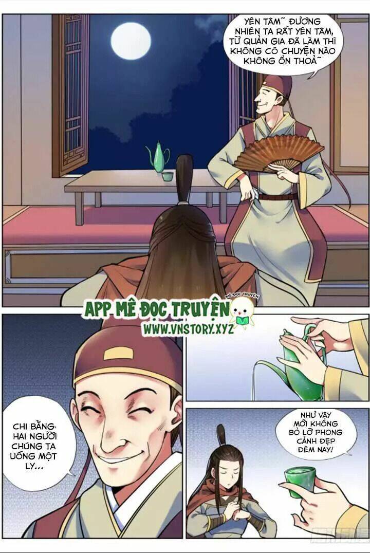 đại bảo kiếm của ta chapter 45 2