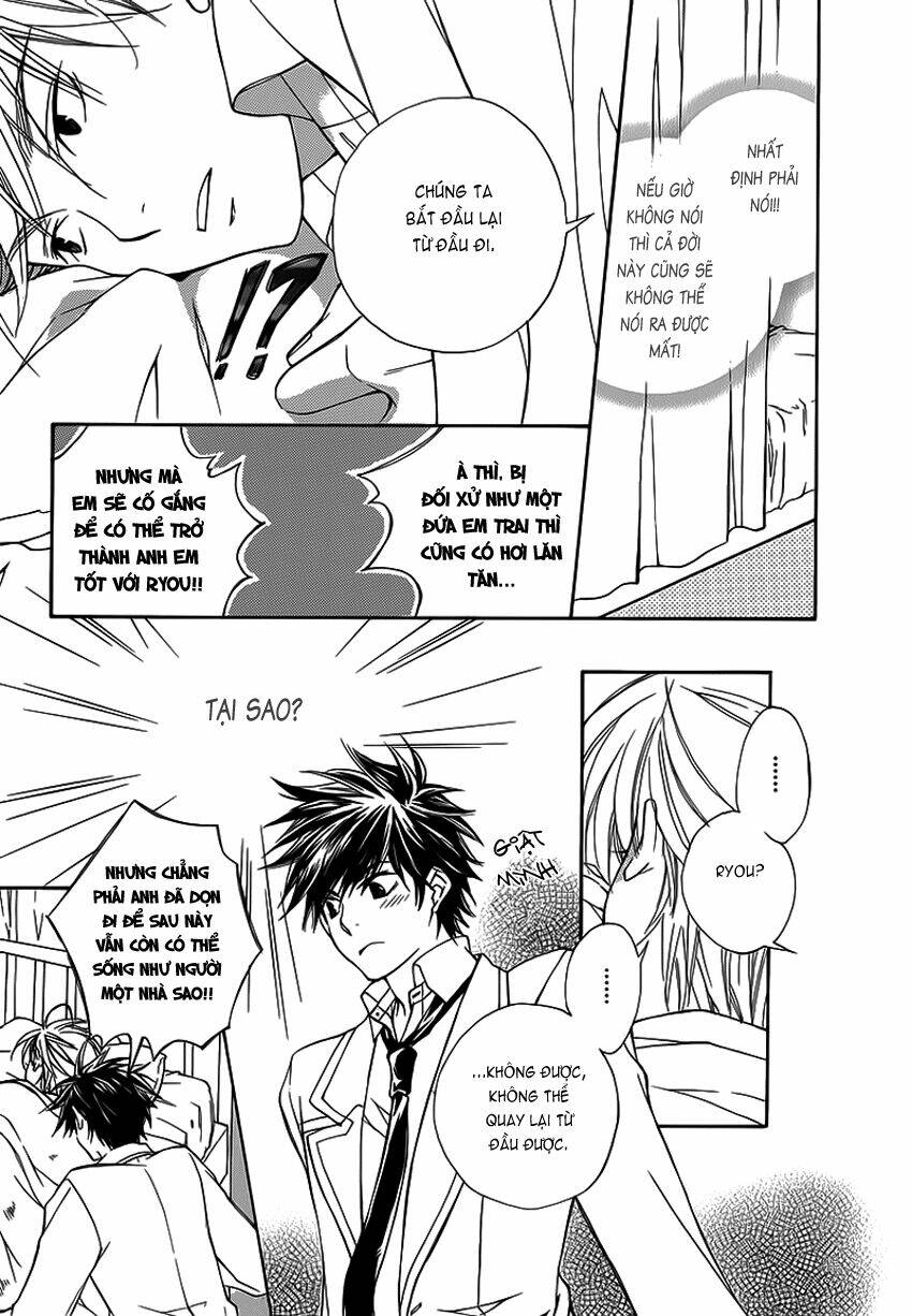 sweet home shigan chapter 4 18