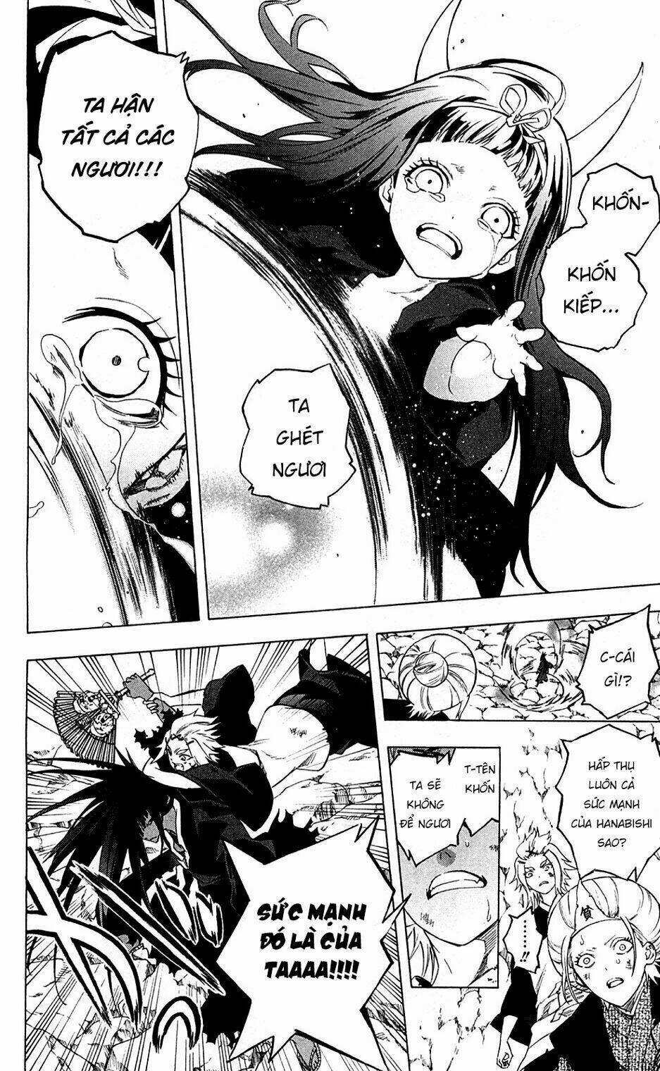 binbougami ga! chapter 65 45