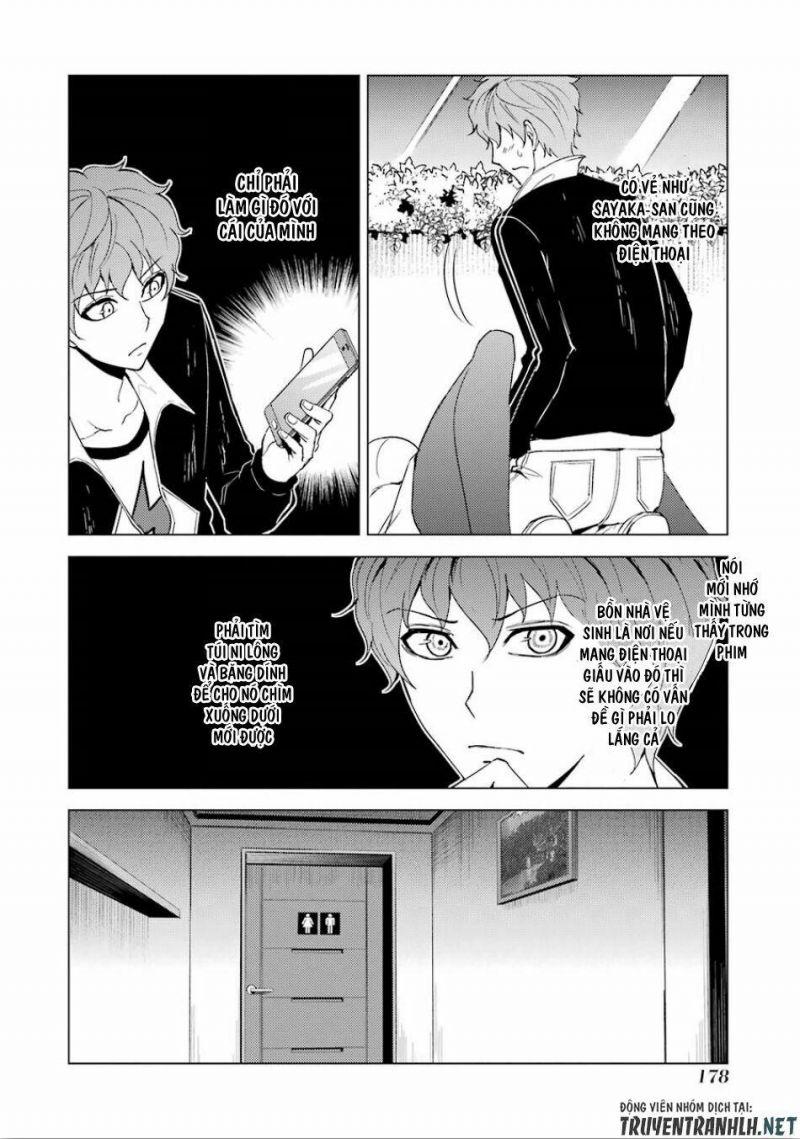 ore no genjitsu wa renai game?? ka to omottara inochigake no game datta chapter 24.2 1