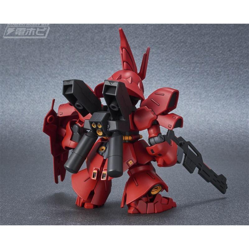 Mô Hình Gundam SD MSN-04 Sazabi EX Standard MS Gundam [BSD]