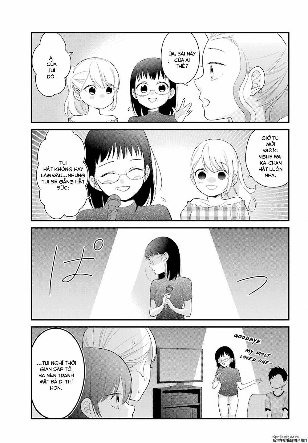 kusumi-kun, kuuki yometemasu ka? chapter 44 7