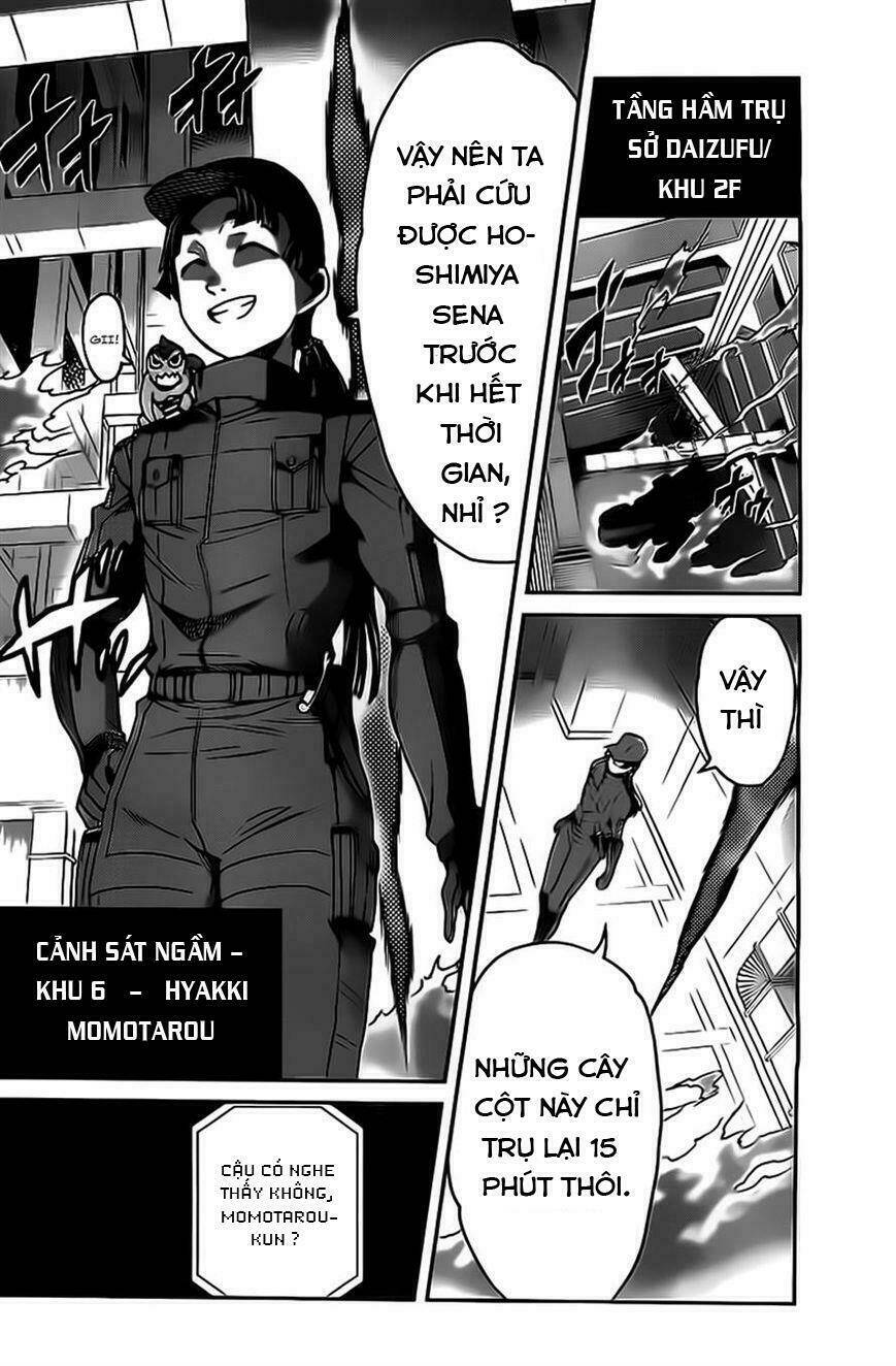 big order chapter 20 9