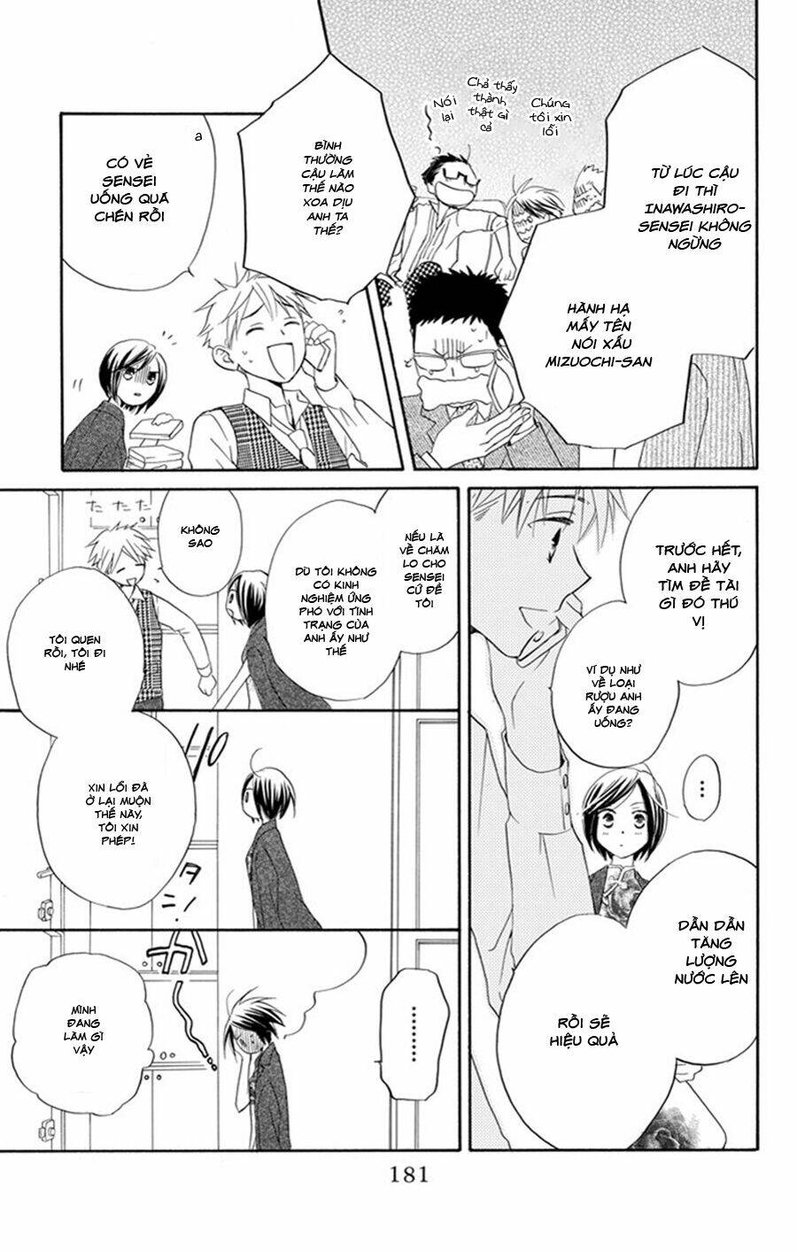 không thể chờ đến sáng mai được! chapter 4 36