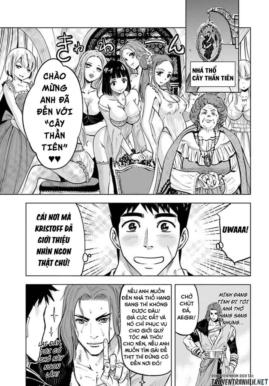 hành trình chịch dạo của của máy dập cổ đại chapter 20 16