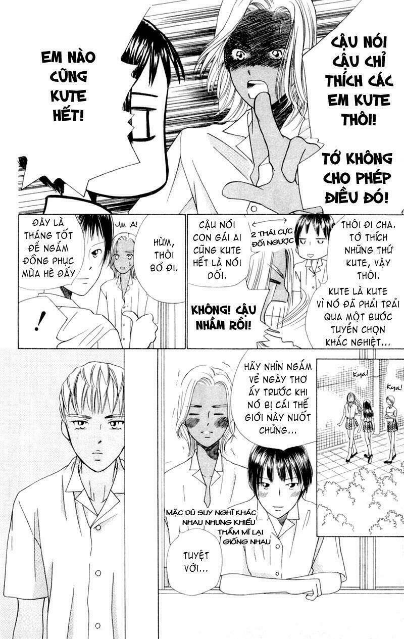 kare kano hajimemashita chapter 33 27