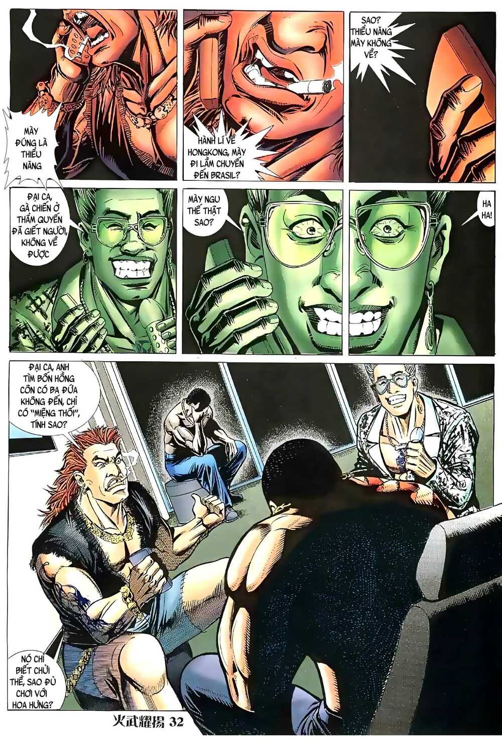 hỏa vũ diệu dương chapter 28.5 11