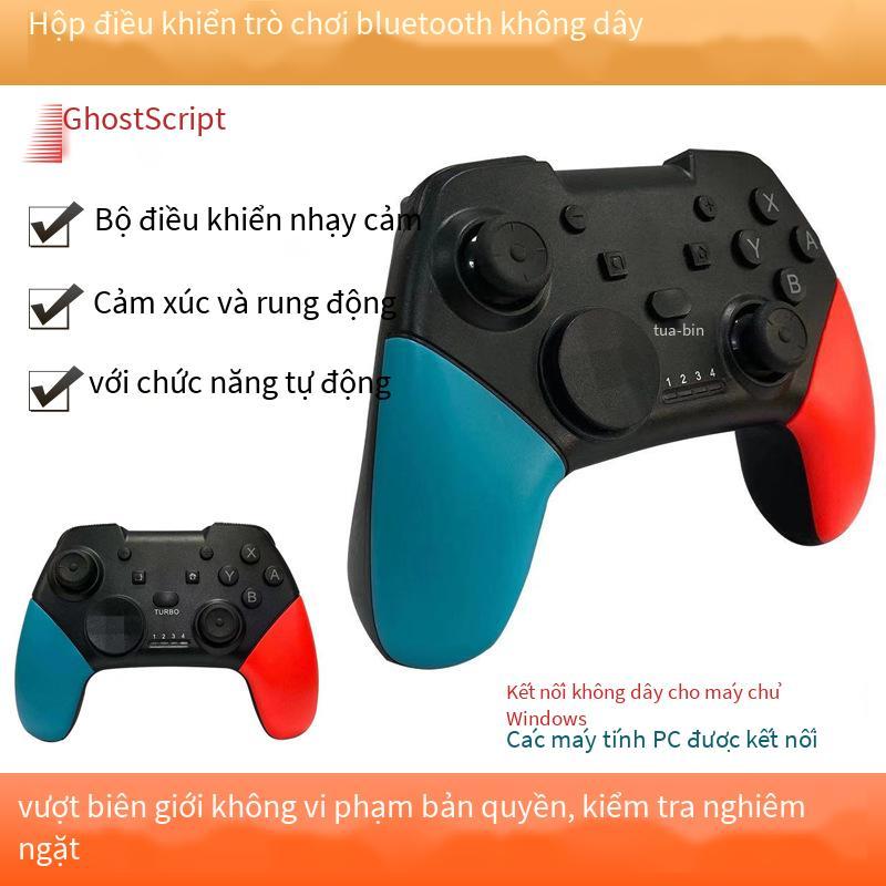 Phong cách mới nhất và sản phẩm mới Chuyển đổi bộ điều khiển trò chơi bluetooth không dây mô hình riêng Bộ điều khiển rung kép somatosensory của Amazon