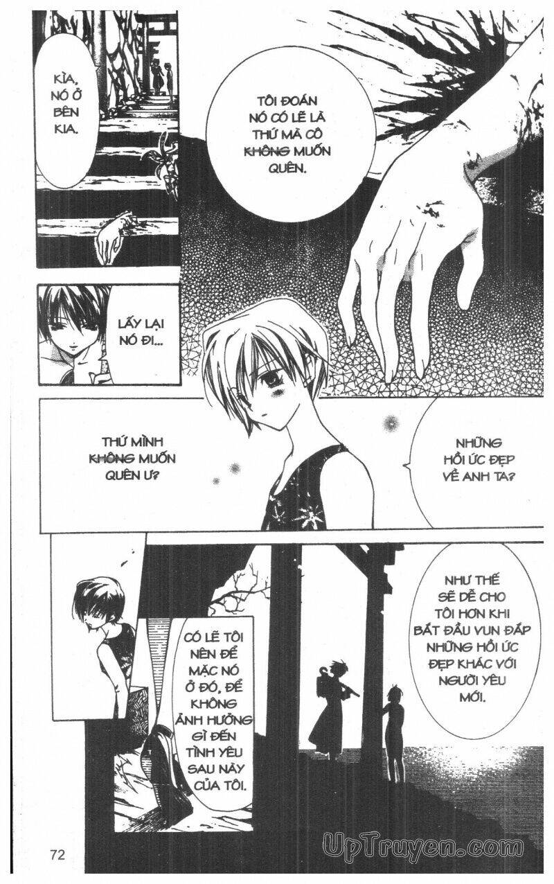 nightmare inspector chapter 1 71