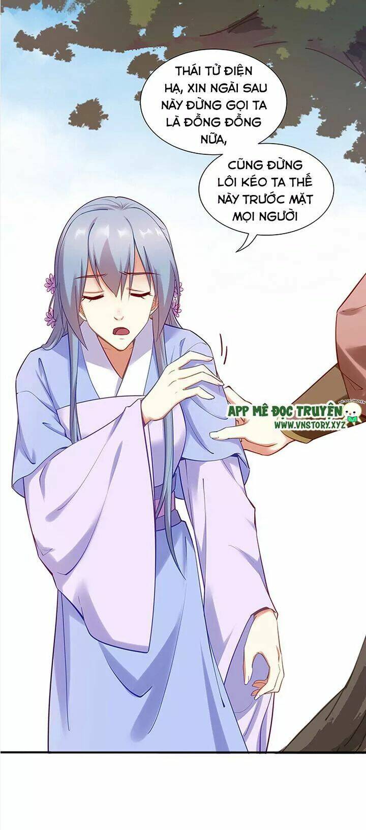 đô đốc đại nhân sủng thê kí chapter 94 15