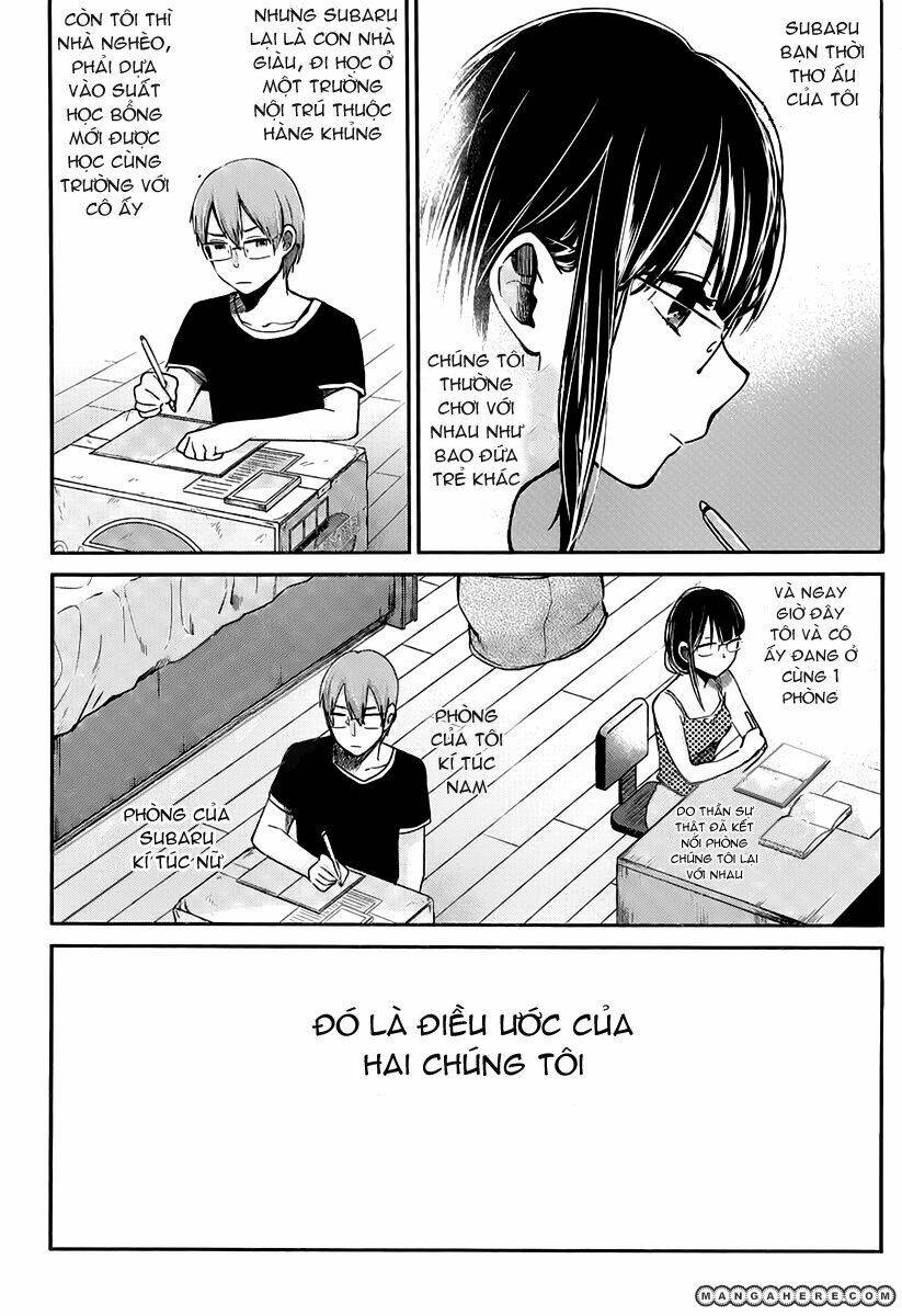 kimi wa midara na boku no joou chapter 3 4