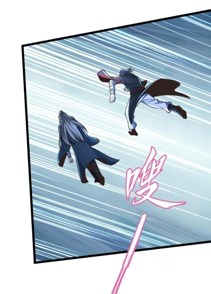 ta nuôi ma quỷ ở trấn ma ti chapter 245 97