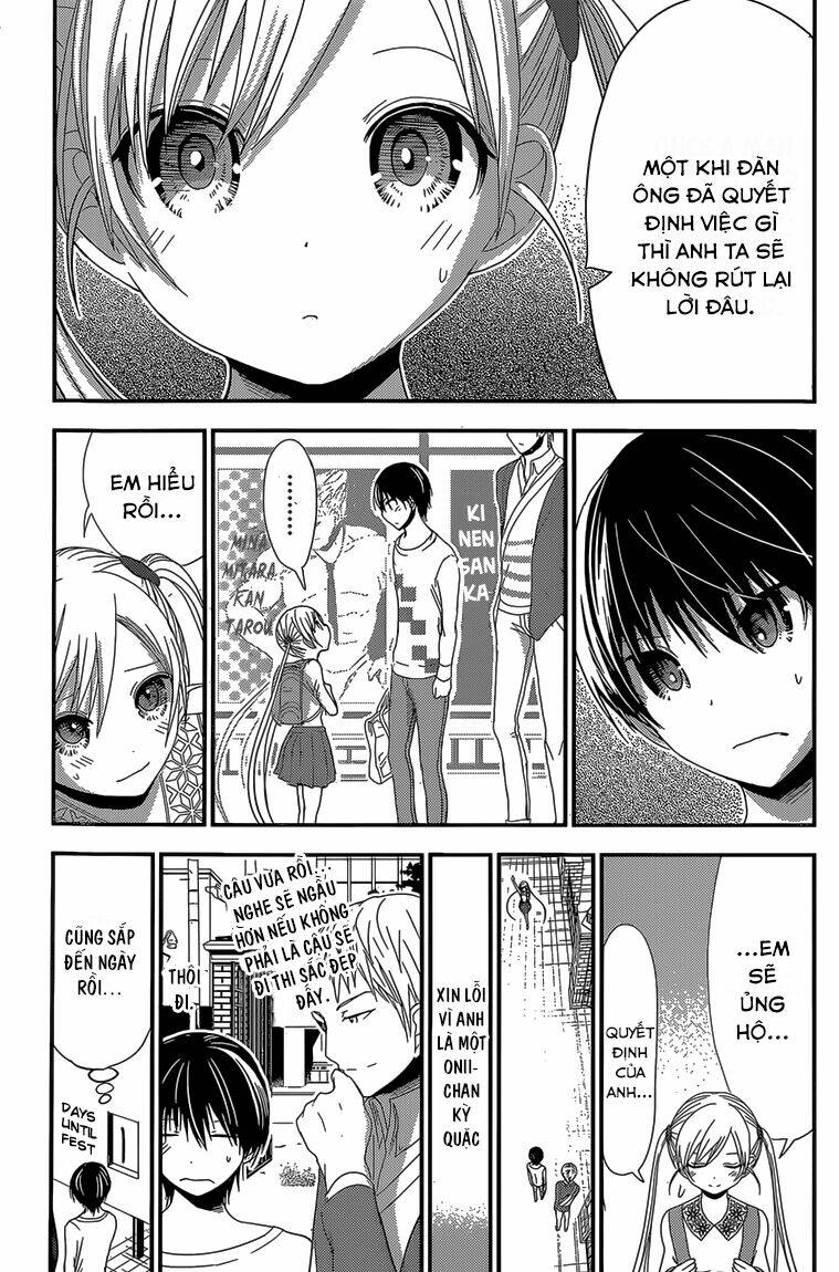 minamoto-kun monogatari chapter 172 4