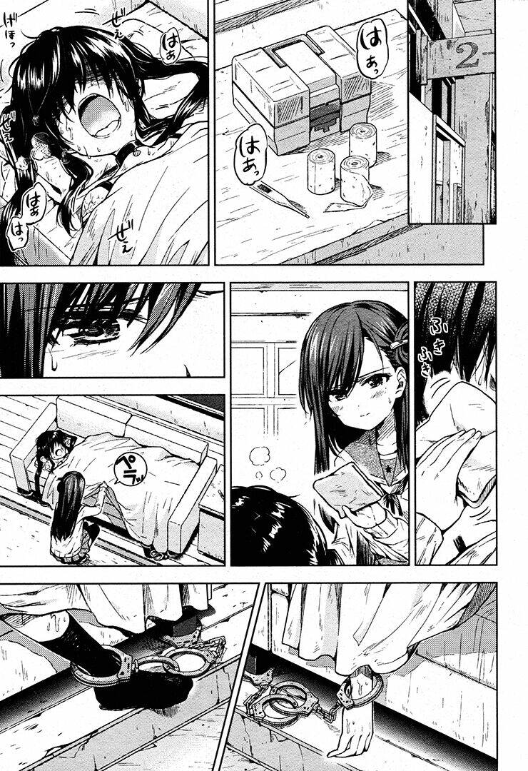 gakkou gurashi! chapter 20 3