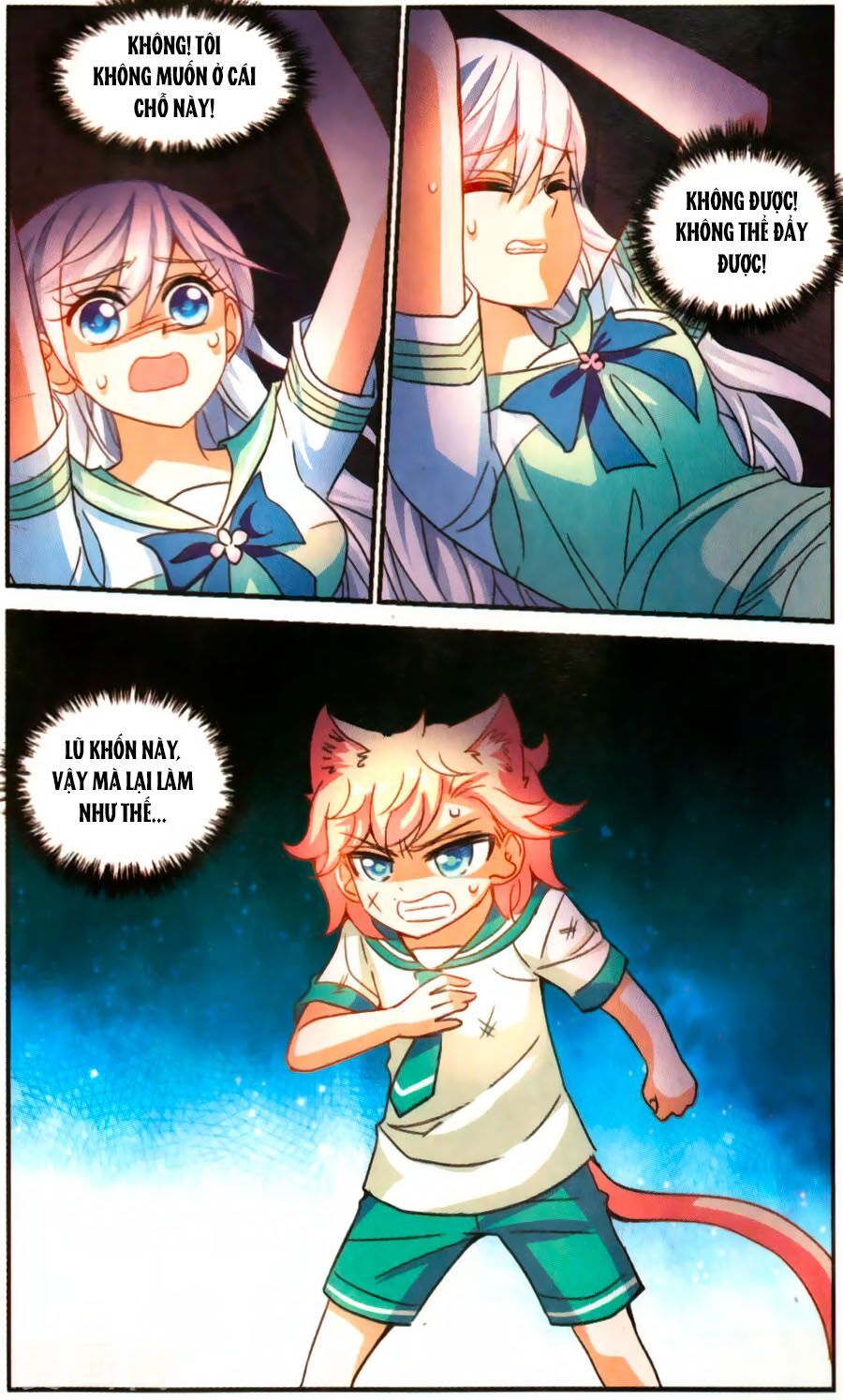 tô tịch kỳ quái chapter 80 21