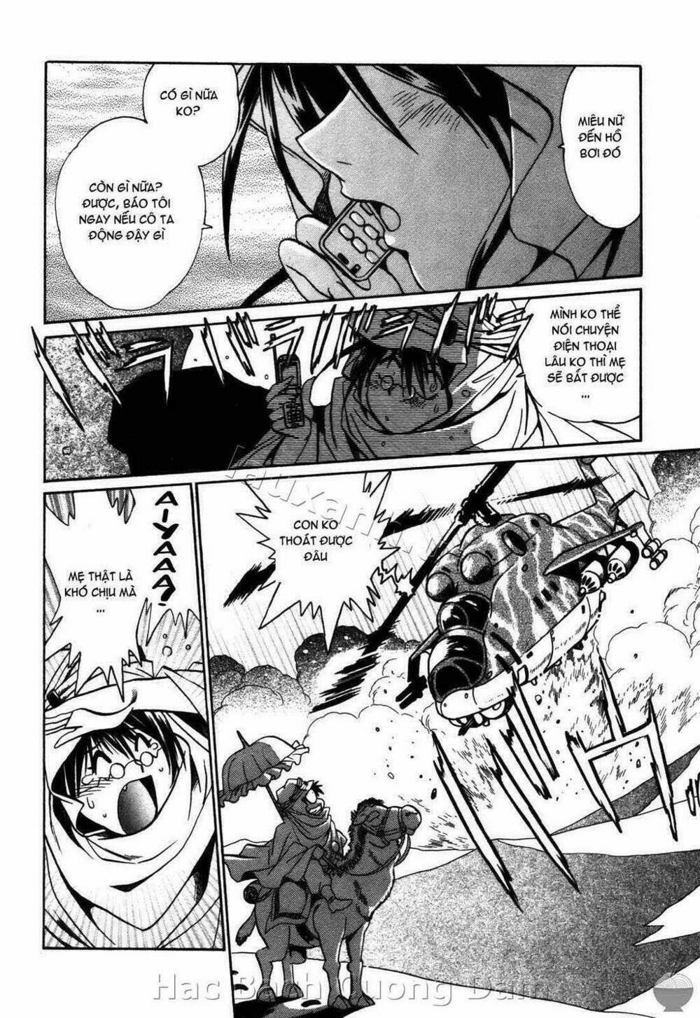 makunouchi deluxe! chapter 13 10