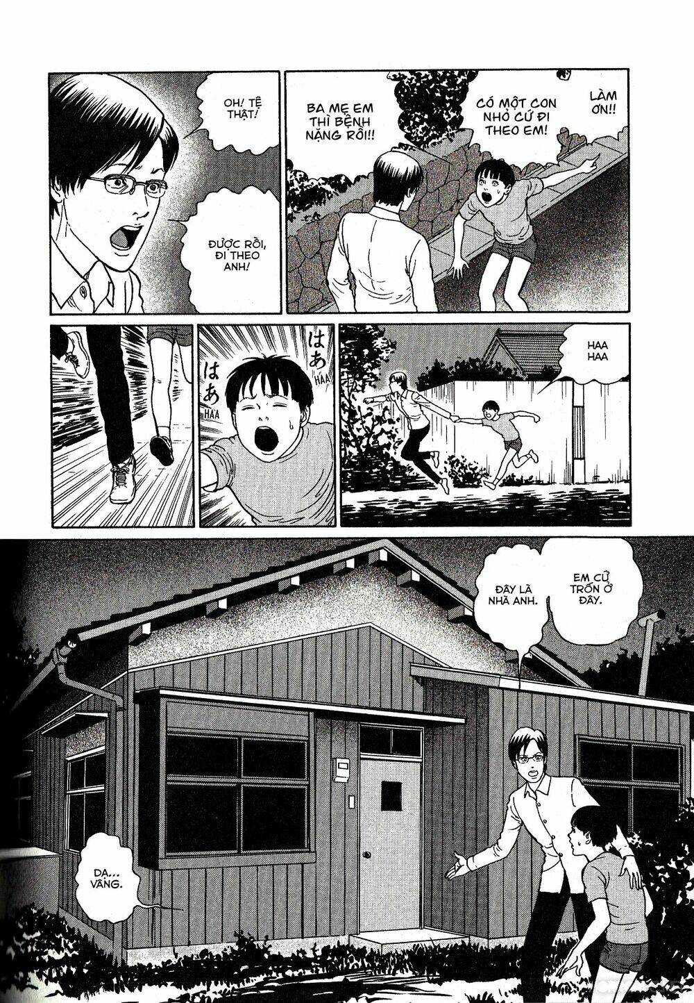 dissolving series chapter 4 18