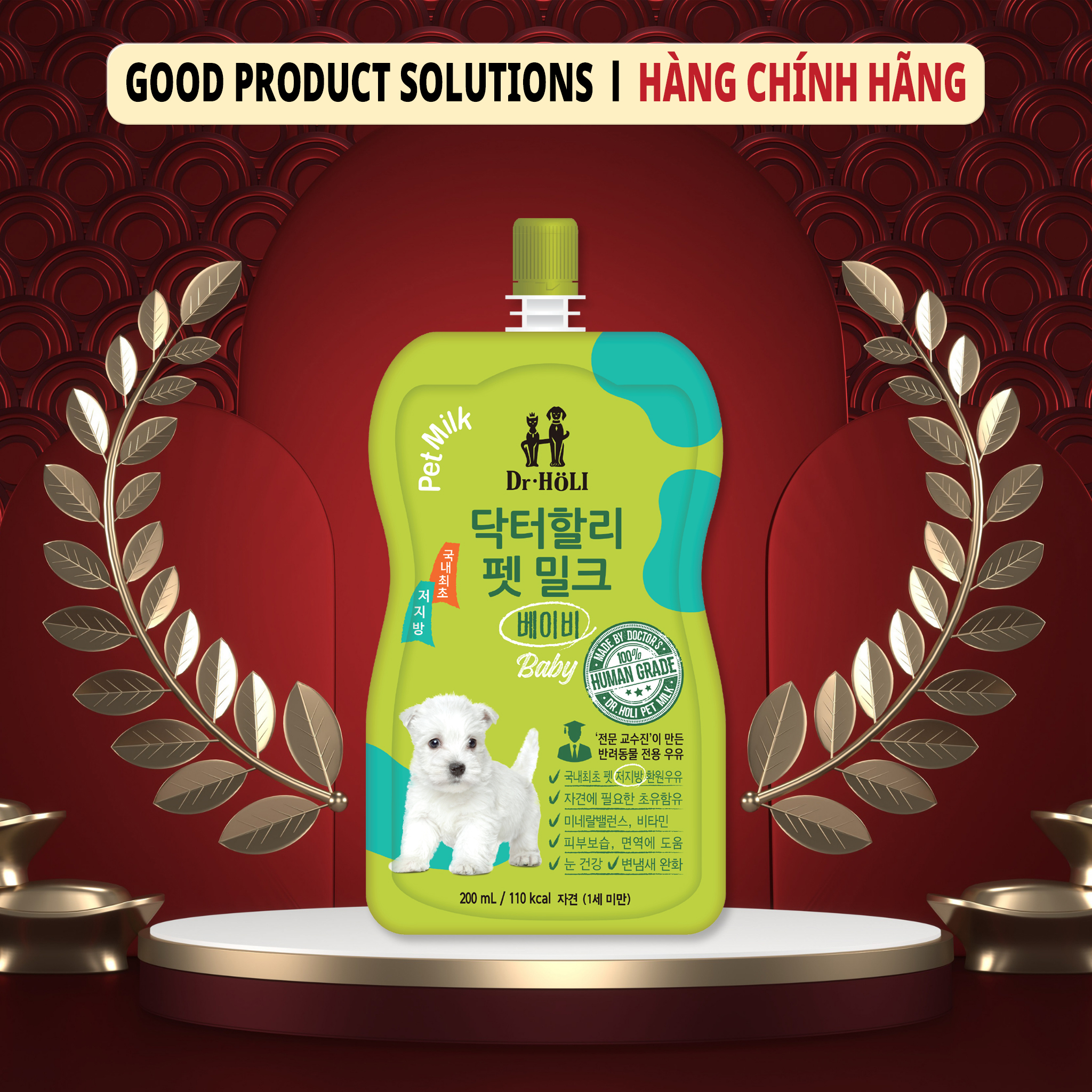 SỮA TƯƠI DINH DƯỠNG CHO CHÓ CON Dr.HOLI PET MILK BABY 200ML