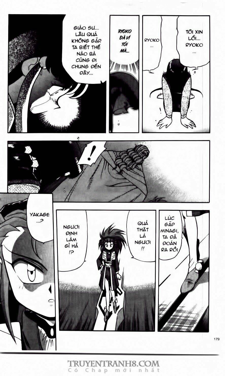 tenchi vô dụng chapter 7 20