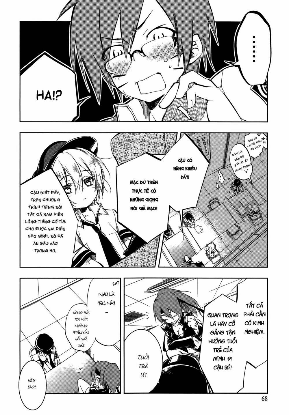 kebukurohatsu zensekai yuki! chapter 8 2